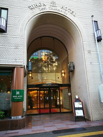 Imagen general del Hotel Alphabed Takamatsu Furujinmachi. Foto 2