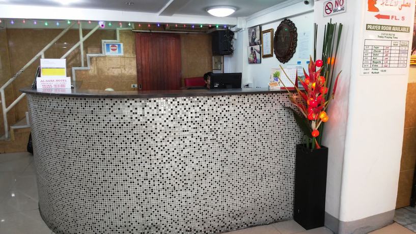 Imagen de los interiores del Hotel Al-sana. Foto 20