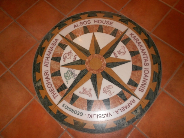 Imagen de los interiores del Hotel Alsos House. Foto 19