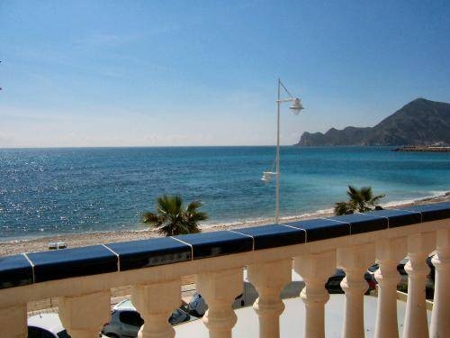 Imagen general del Hotel Altaia. Foto 6