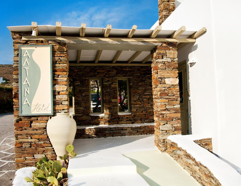 Imagen general del Hotel Altana Boutique. Foto 16