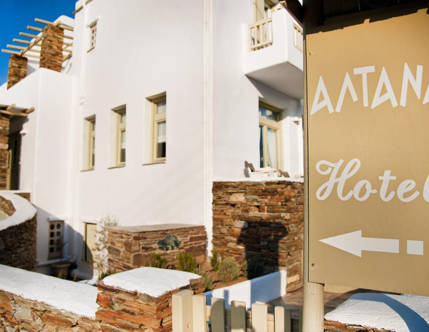 Imagen general del Hotel Altana Boutique. Foto 19