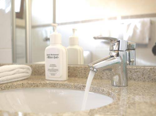 Imagen de la habitación del Hotel Alter Hof. Foto 13