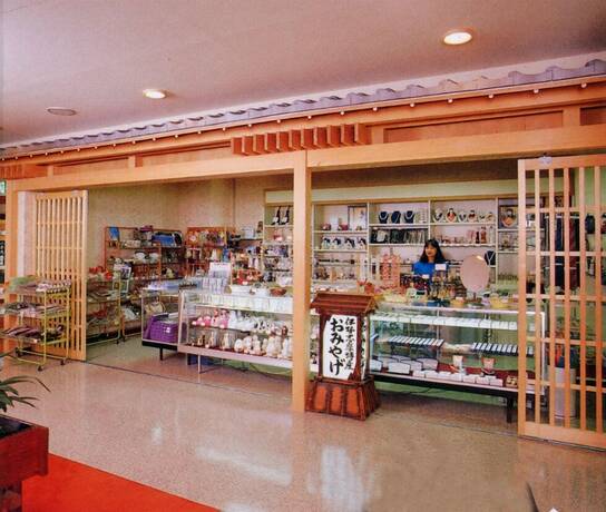 Imagen general del Hotel Ama No Shima. Foto 13