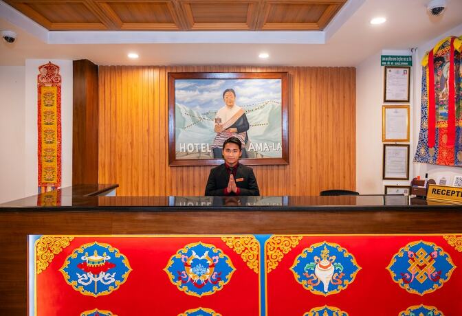 Imagen general del Hotel Ama-La, Thamel, Kathmandu. Foto 13