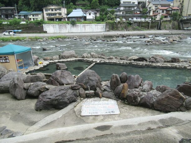 Imagen general del Hotel Amagase Onsen Suikoen. Foto 7