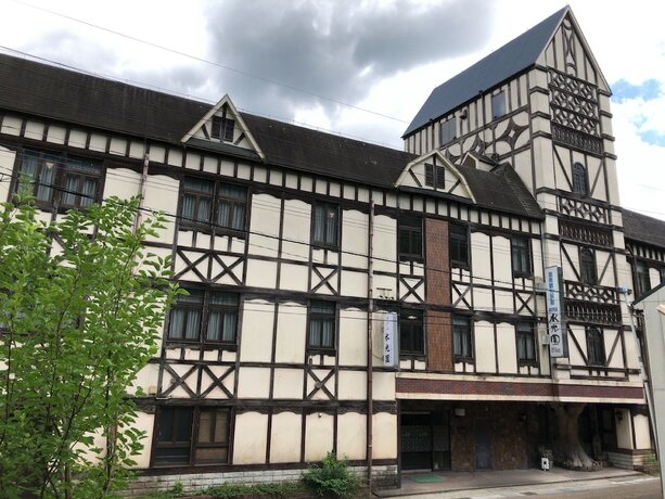 Imagen general del Hotel Amagase Onsen Suikoen. Foto 12