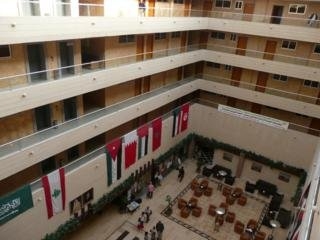 Imagen general del Hotel Amaken Plaza. Foto 1