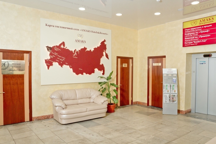 Imagen de los interiores del Hotel Amaks Centralnaya. Foto 15
