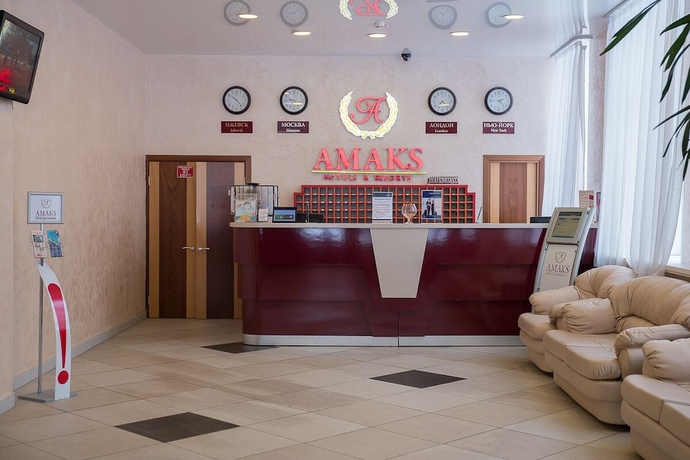 Imagen de los interiores del Hotel Amaks Centralnaya. Foto 17