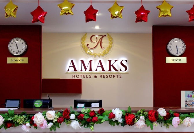 Imagen de los interiores del Hotel Amaks City, Yoshkar-Ola. Foto 17