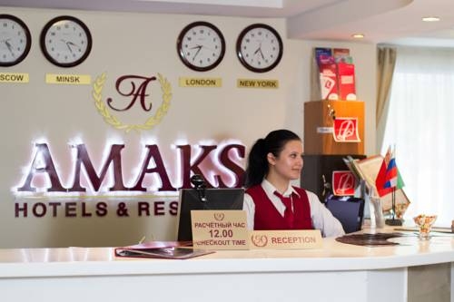 Imagen general del Hotel Amaks Vizit Hotel. Foto 2