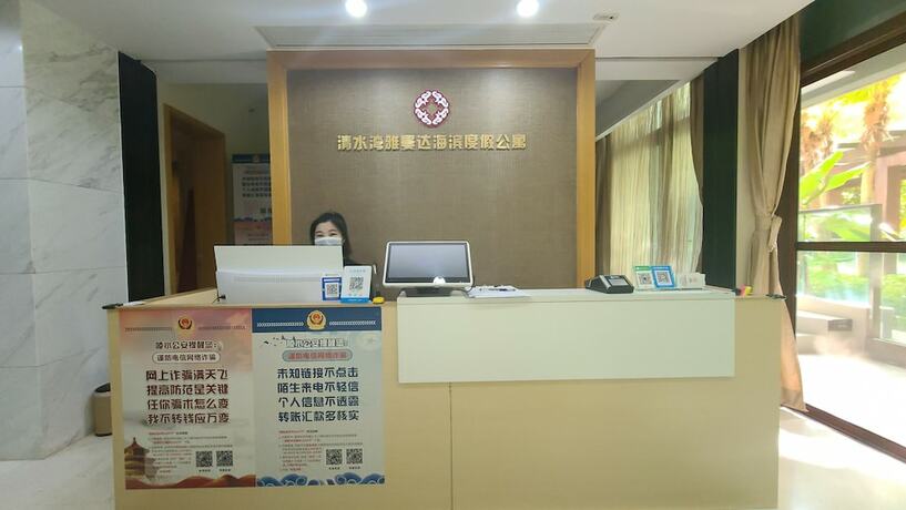 Imagen general del Hotel Amanda Seaview Resort Apartment. Foto 6