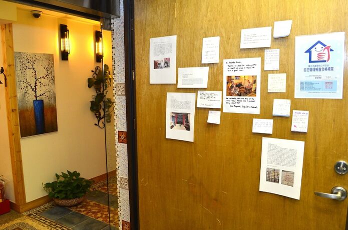 Imagen de los interiores del Hotel Amando Inn. Foto 15