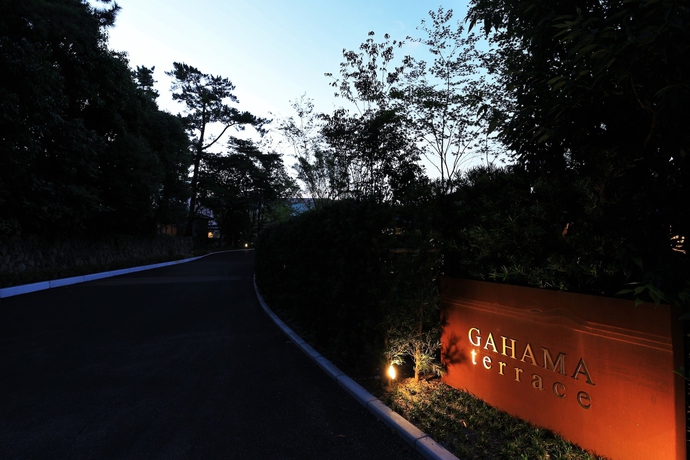 Imagen de los exteriores del Hotel Amane Resort Gahama. Foto 17