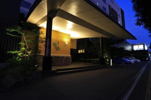 Imagen general del Hotel Amane Resort Seikai. Foto 2