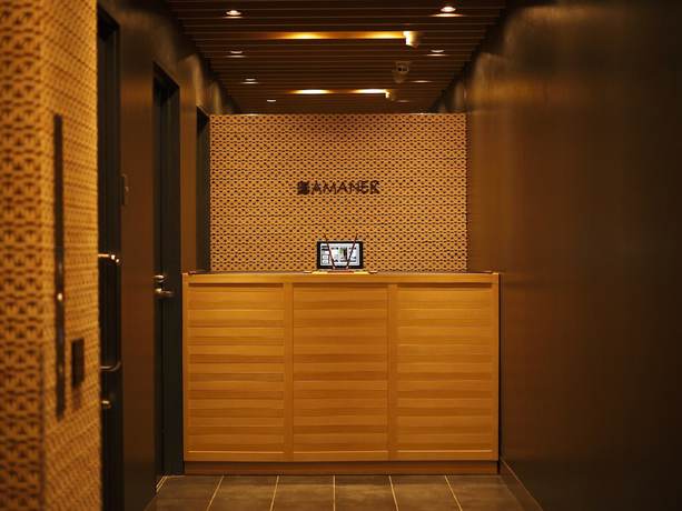Imagen de los interiores del Hotel Amanek Ginza East. Foto 6