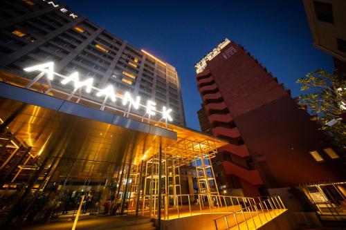 Imagen general del Hotel Amanek Inn Beppu. Foto 12