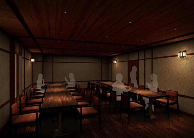 Imagen general del Hotel Amanek Kanazawa. Foto 4