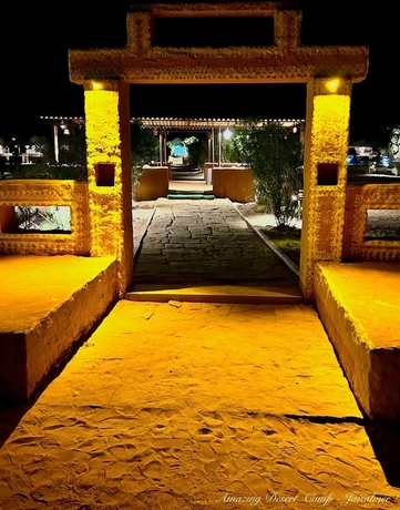 Imagen de los interiores del Hotel Amazing Desert Camp. Foto 17