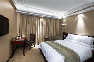 Imagen de la habitación del Hotel Ambassador, Shenzhen. Foto 9