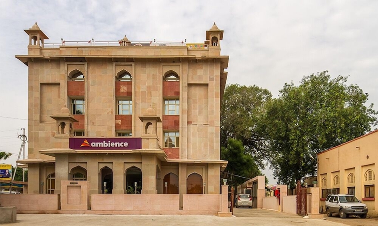 Imagen general del Hotel Ambience Gwalior. Foto 1