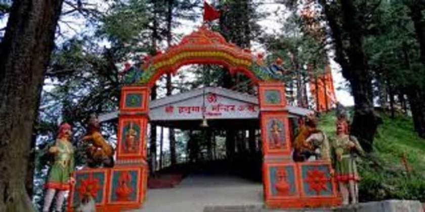 Imagen general del Hotel Ameera Shimla. Foto 3