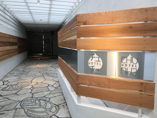 Imagen general del Hotel America Osaka – Adults Only. Foto 1