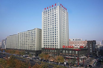 Imagen general del Hotel Amethyst, Shangcheng District. Foto 1