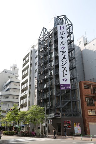 Imagen general del Hotel Amethyst, Ōshima. Foto 2