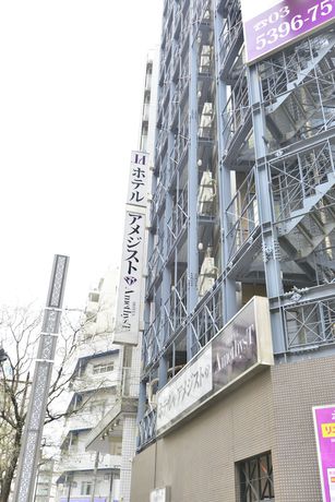Imagen general del Hotel Amethyst, Ōshima. Foto 3