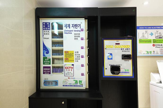 Imagen general del Hotel Amid Seoul. Foto 5