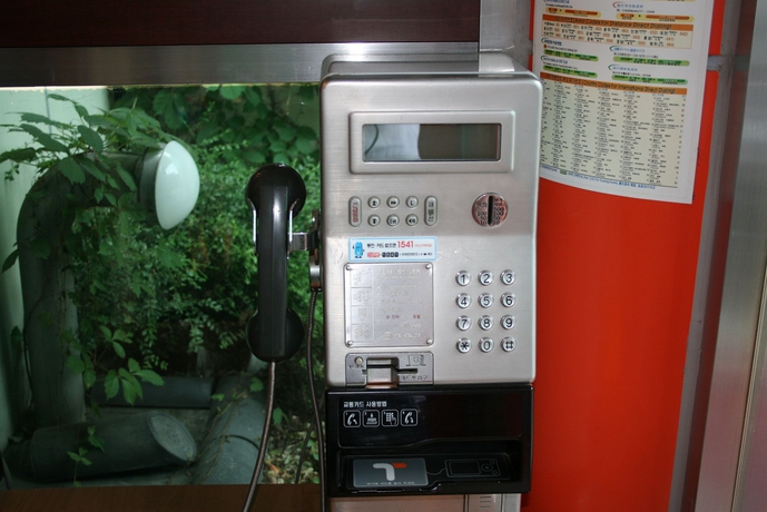 Imagen de los interiores del Hotel Amiga Inn Seoul. Foto 15