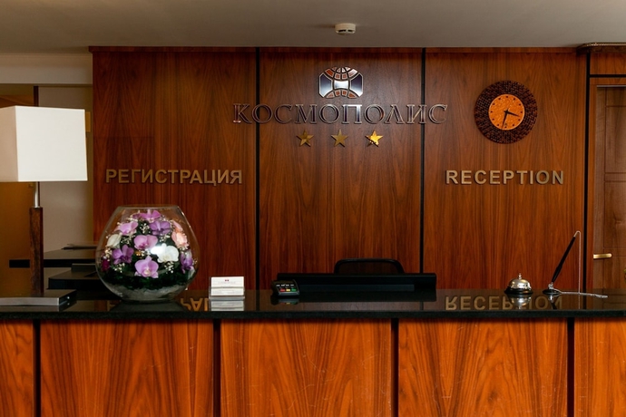 Imagen de los interiores del Hotel Aminyevskaya. Foto 17