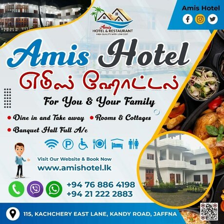 Imagen general del Hotel Amis hotel. Foto 16
