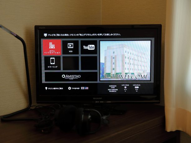 Imagen de la habitación del Hotel Amistad Hotel, Matsuura. Foto 15