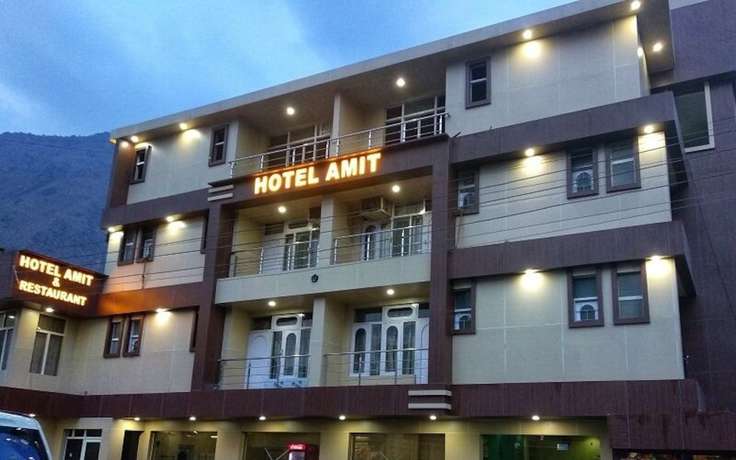 Imagen general del Hotel Amit, Bhuntar. Foto 1