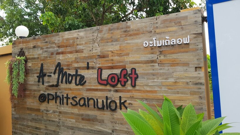 Imagen general del Hotel A-mote Loft At Phitsanulok. Foto 4
