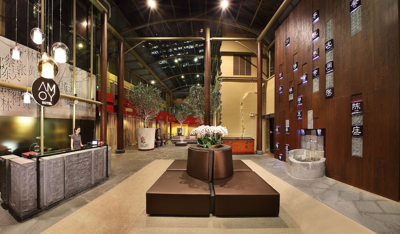 Imagen de los interiores del Hotel Amoy By Far East Hospitality (sg Clean). Foto 9