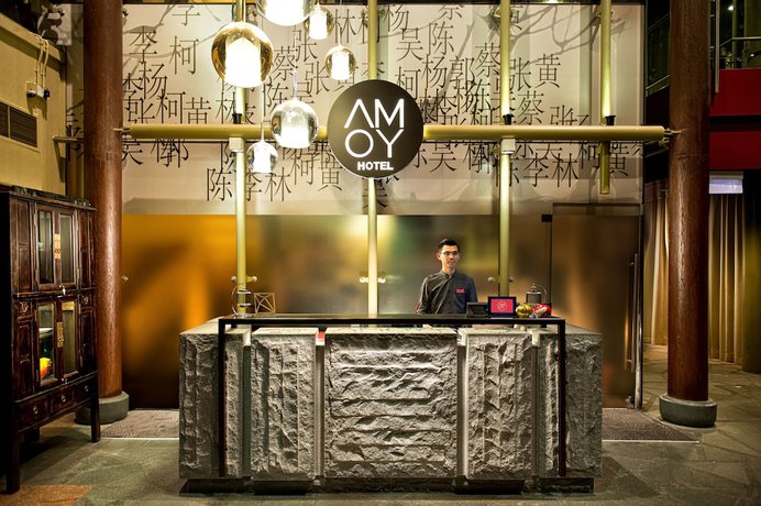 Imagen de los interiores del Hotel Amoy By Far East Hospitality (sg Clean). Foto 12