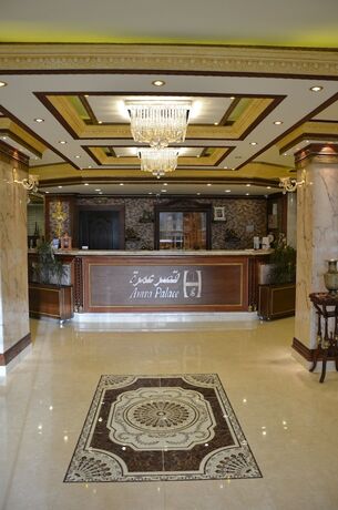 Imagen general del Hotel Amra Palace International. Foto 6
