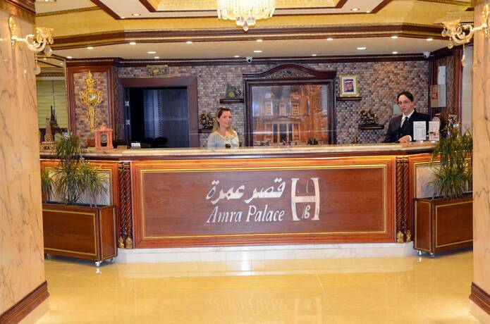 Imagen general del Hotel Amra Palace International. Foto 8