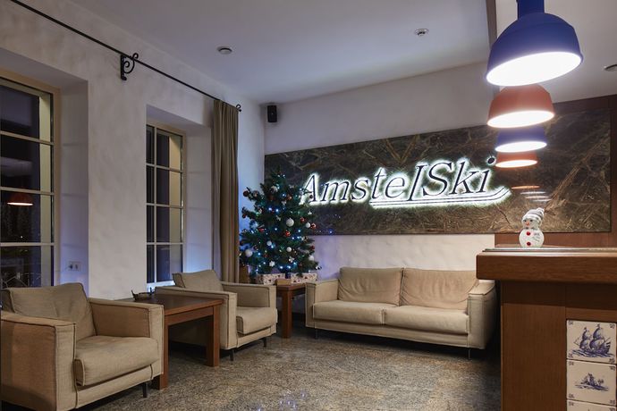 Imagen de los interiores del Hotel AmstelSki. Foto 19