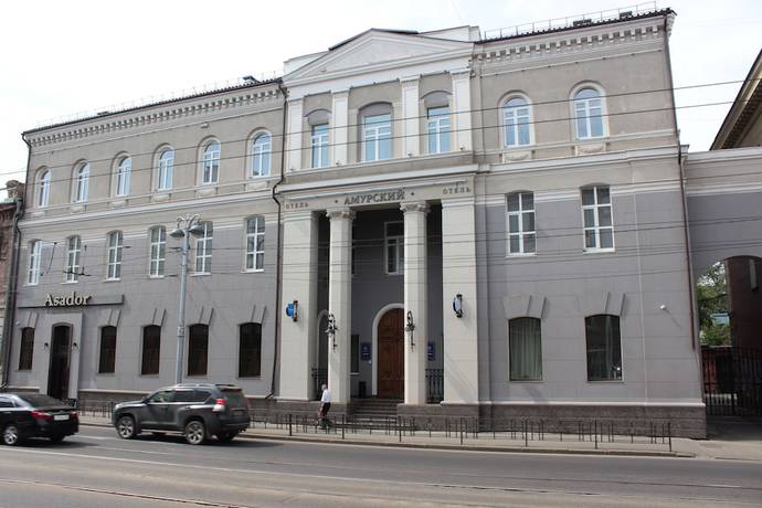 Imagen general del Hotel Amurskiy. Foto 1