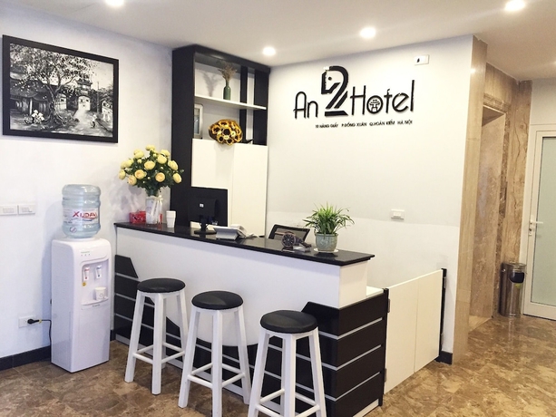 Imagen de los interiores del Hotel An, Hanoi. Foto 15