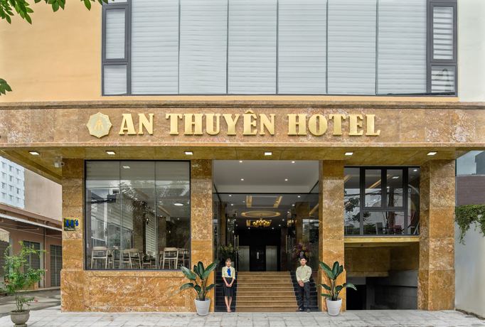 Imagen general del Hotel An Thuyen Hotel. Foto 1