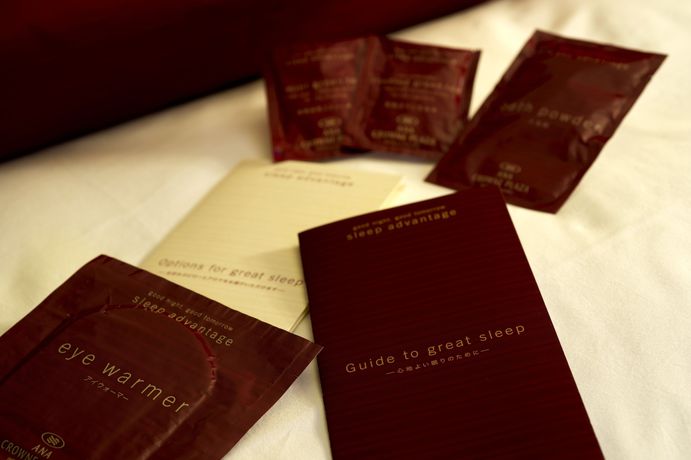 Imagen de la habitación del Hotel Ana Crowne Plaza Hiroshima, An Ihg. Foto 19