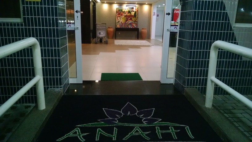 Imagen de los interiores del Hotel Anahi. Foto 14