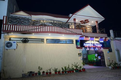 Imagen general del Hotel Anamika Palace Ayodhya. Foto 3