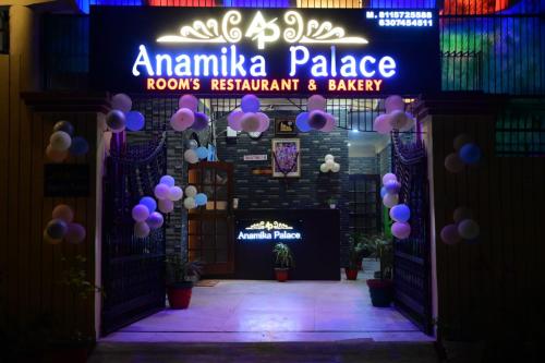 Imagen general del Hotel Anamika Palace Ayodhya. Foto 14
